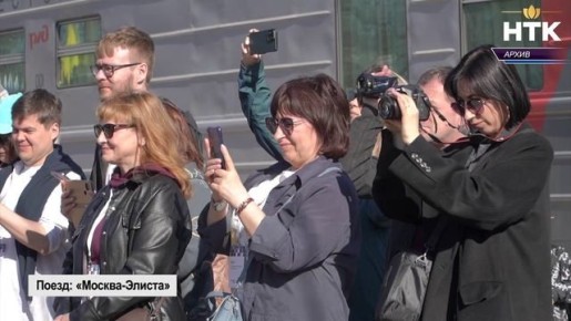 Из Москвы на фестиваль тюльпанов запустят специальный поезд "Цветущая степь"