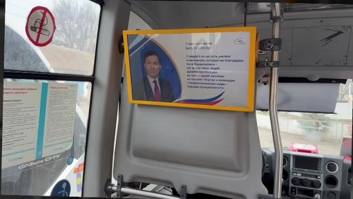 ��������, ���� �������� ������� �� ������ �� ����������� ������!