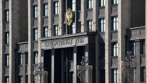 Госдума утвердила закон против отрицания геноцида советского народа