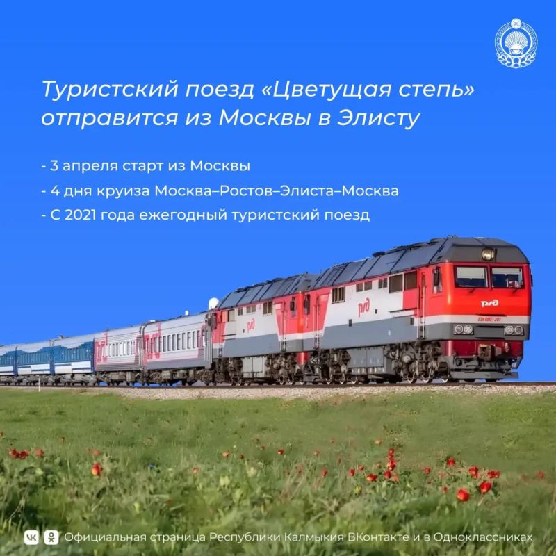 ���������� ����� ��������� ������ ���������� 3 ������ � ���������� ������� ������