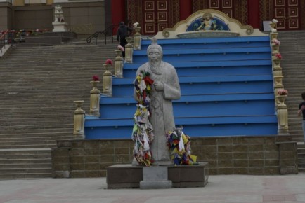 Доброе утро!. Сегодня 1 апреля, среда, мы представляем вам погоду на этот день