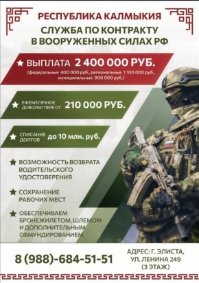 ���� ����� �� ������� ������ �� ��������� � �� �� �� �������� ���������: