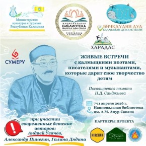 � �������� ������� ���������� ��������� ������� ����������