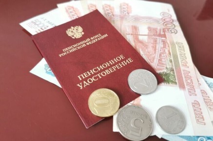 ��������� ������������ ���������� ����� �� ������� �������� � 2026 ����