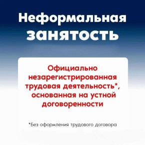 ����������� ��������������� ������ ������� ����� ������������ ���������