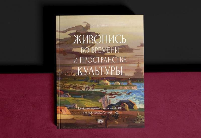 ������������ �������� ������� ����������� ��������������� ������� ����� �����������