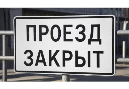 ��������, �������� ������!