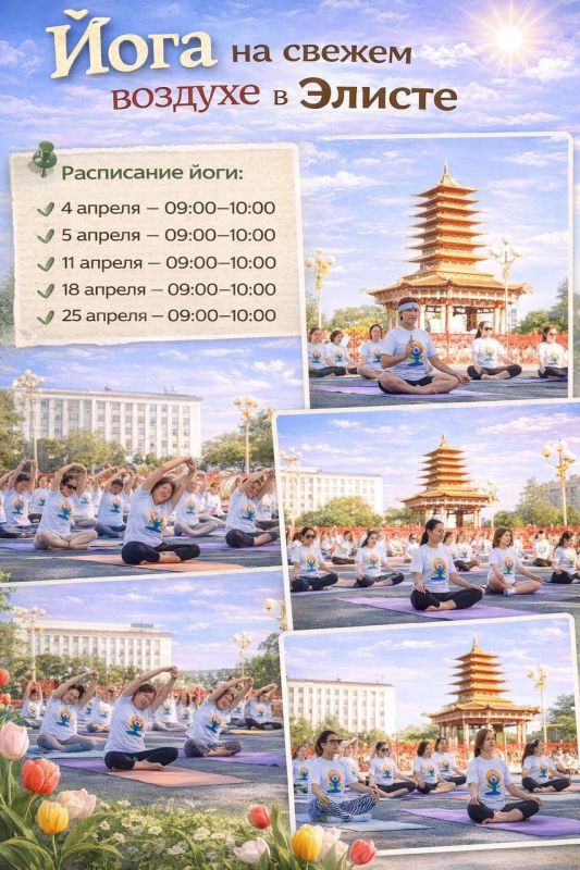 ���� �� ������ ������� � ������ ������!