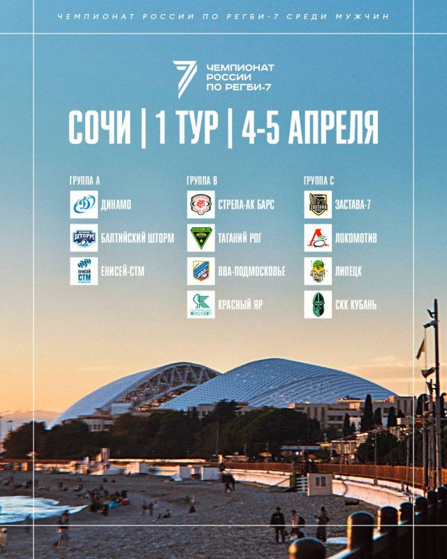 �������� �����, ����� �������� ��� ����!