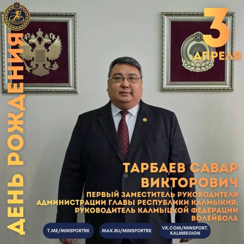 �������, 3 ������, ���� �������� ���a�� ����������� ��������, ������� ����������� ������������ ������������� ����� ���������� ��������, ������������ ��������� ��������� ���������