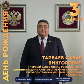 �������, 3 ������, ���� �������� ���a�� ����������� ��������, ������� ����������� ������������ ������������� ����� ���������� ��������, ������������ ��������� ��������� ���������