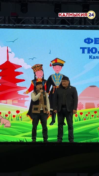 ������������� �������� 30-�� ���������� ��������� ��������� ����������