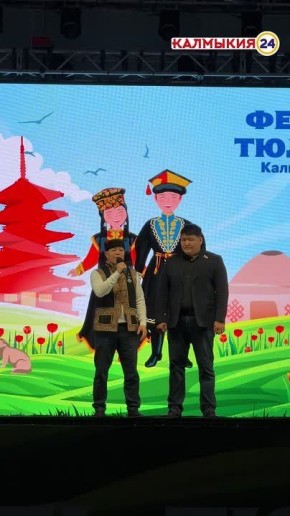 ������������� �������� 30-�� ���������� ��������� ��������� ����������