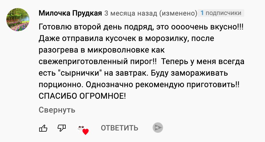 ����� ��� ����: ������� � ������� ������ � ��������