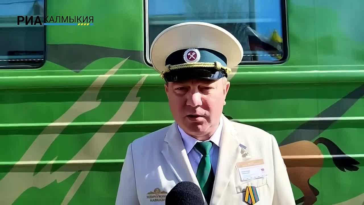 Уникальный рейс, который случается только раз в год