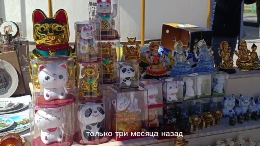 ��� ���� ������� ������ �� ��������