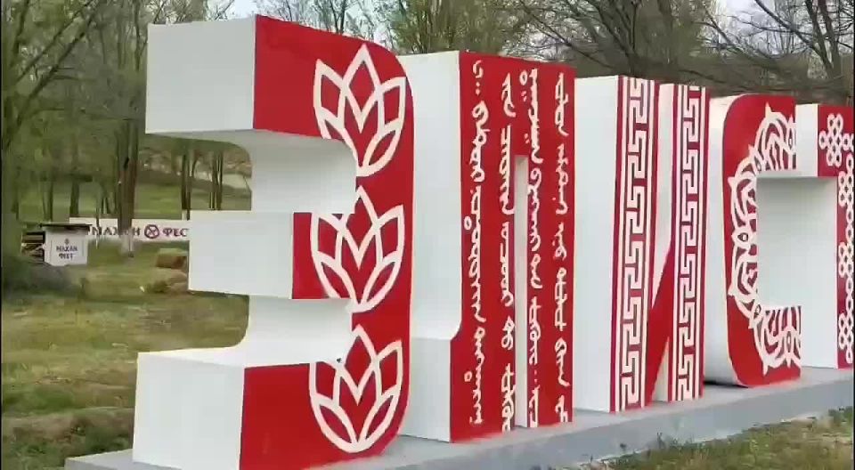 ������� �������!� � ������ ����������!�