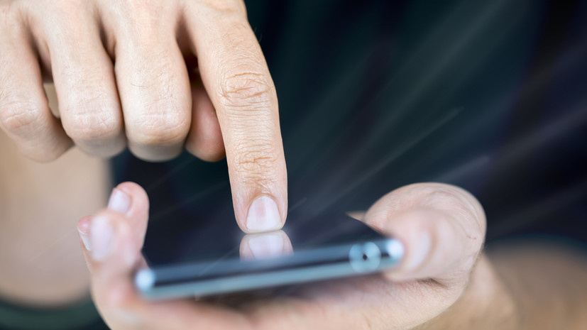 Новые правила переводов: что изменится с 1 апреля