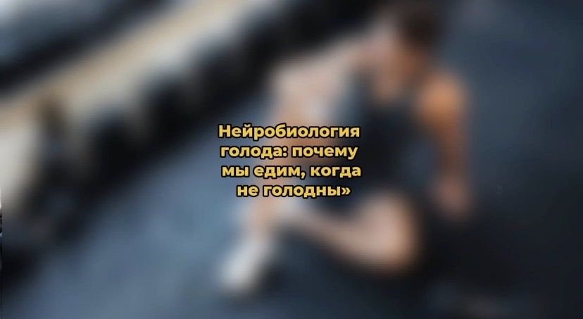 ������������� ������: ��� �������������� ������� ��� ����