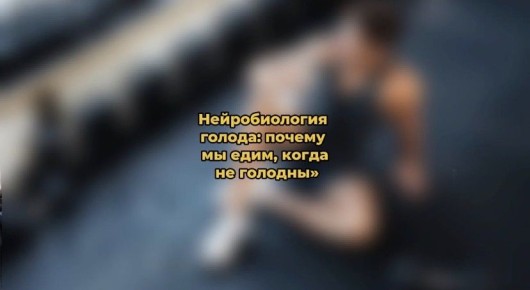 ������������� ������: ��� �������������� ������� ��� ����