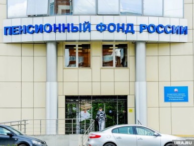 Россияне имеют возможность увеличить пенсионные баллы