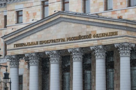 Где прячутся преступники: Генпрокуратура раскрыла страны, игнорирующие запросы России