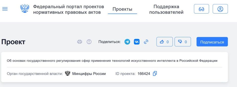 ����� ������������ ��������: ��������������� ������������� �� � ������