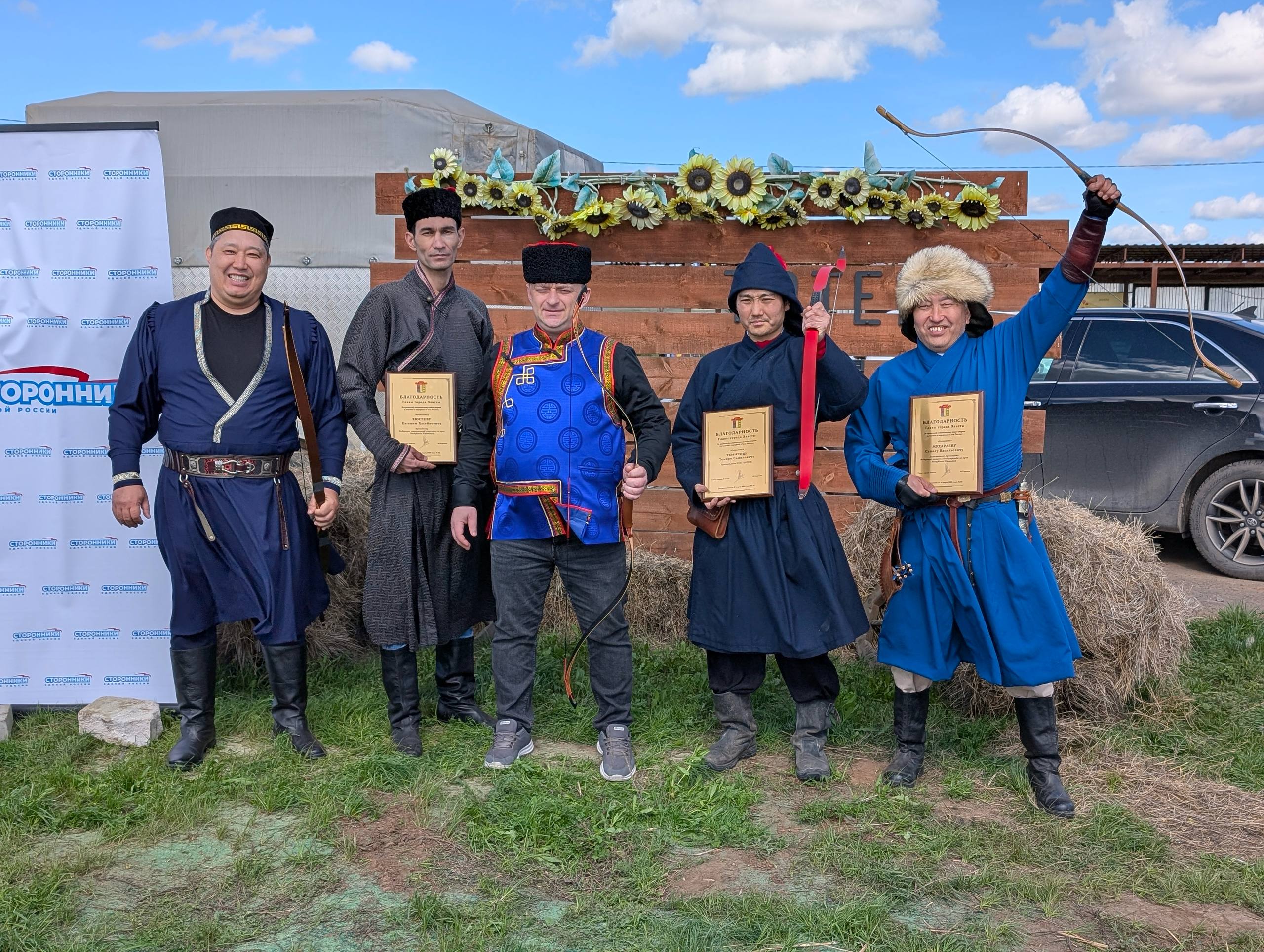 Марафон #СилаРоссии в республике официально стартовал!