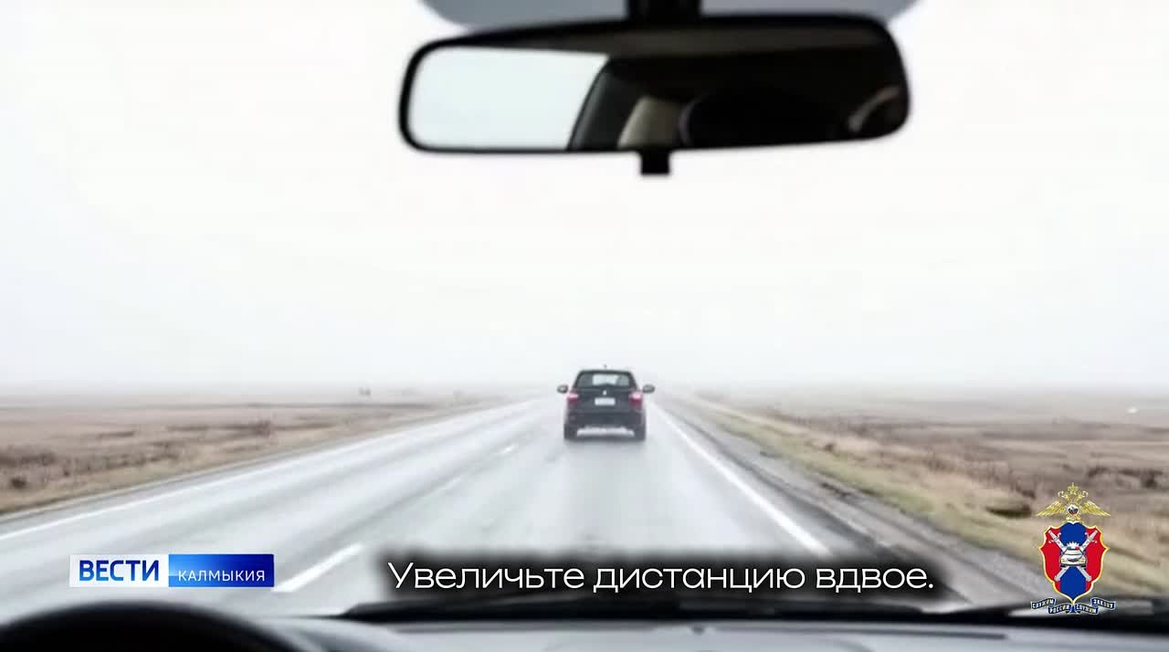 Весенняя дорога: коварство погоды