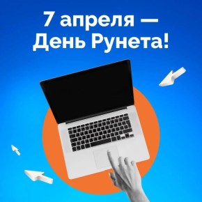 ����� �������� ���� ��������!