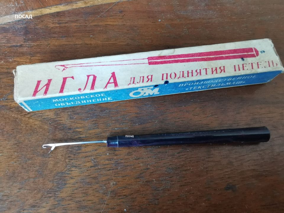 ��� �������� ������ ���������: ������� �������� ��������� ����� � �� �������� �������