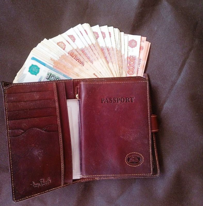 � 2027 ���� � ������ ������ �������������� �������� ������� ����������� �������