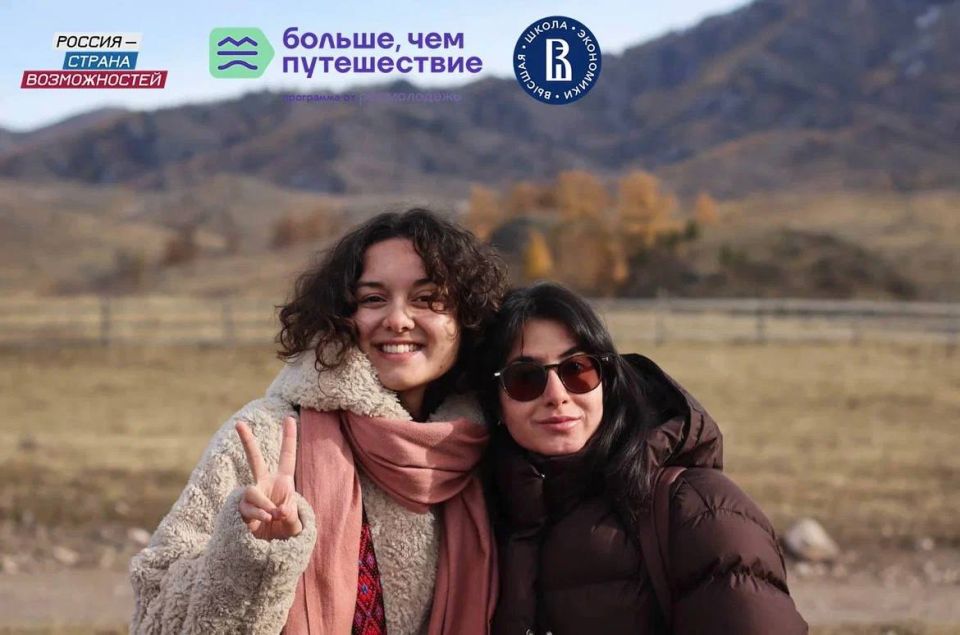 ��������� ����� � ������������ ���������� ��������� ���������� ������ ������