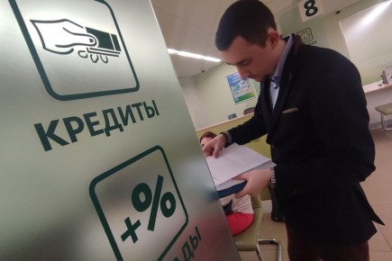 Спор о страховке: как заемщик выиграл дело против банка