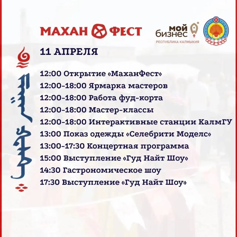 � ������ � ��� �������� ������� ���������