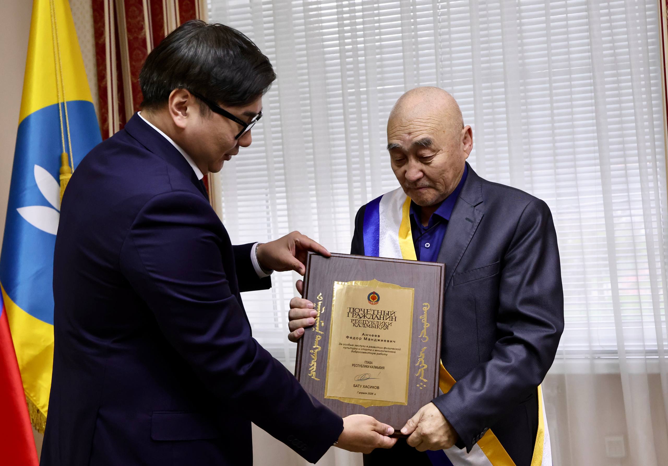 Сегодня знаменательный день в спортивной жизни региона Сегодня знаменательный день в спортивной жизни региона