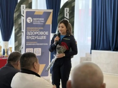 � ������ ������ XIII ��������� ������-���������� ������������ ����������������, ����������� ������ ����� ������ ��������-������ �����������