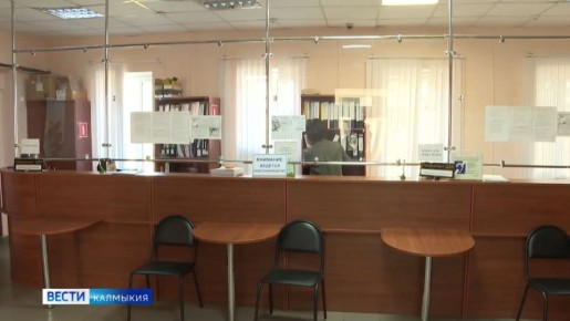 300 ��������� ������ ������� �������� � 2026 ���� �� ������������ ���� �������� ������� ��������� ���������� � ������