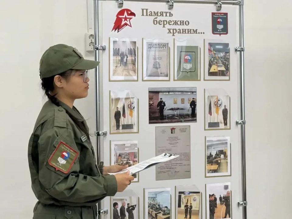 � ������ ���������� XIII ��������� ������-���������� ������������ ����������������, ����������� ������ ����� ������ ��������-������ �����������, ��������� ��� ���������� ��������-������ �����