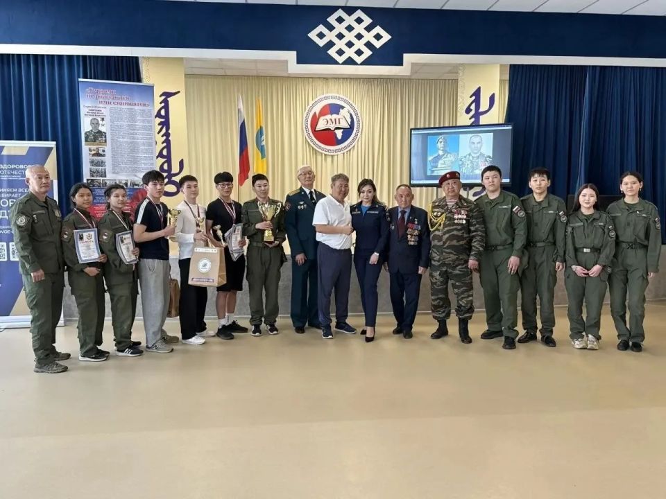 � ������ ���������� XIII ��������� ������-���������� ������������ ����������������, ����������� ������ ����� ������ ��������-������ �����������, ��������� ��� ���������� ��������-������ �����