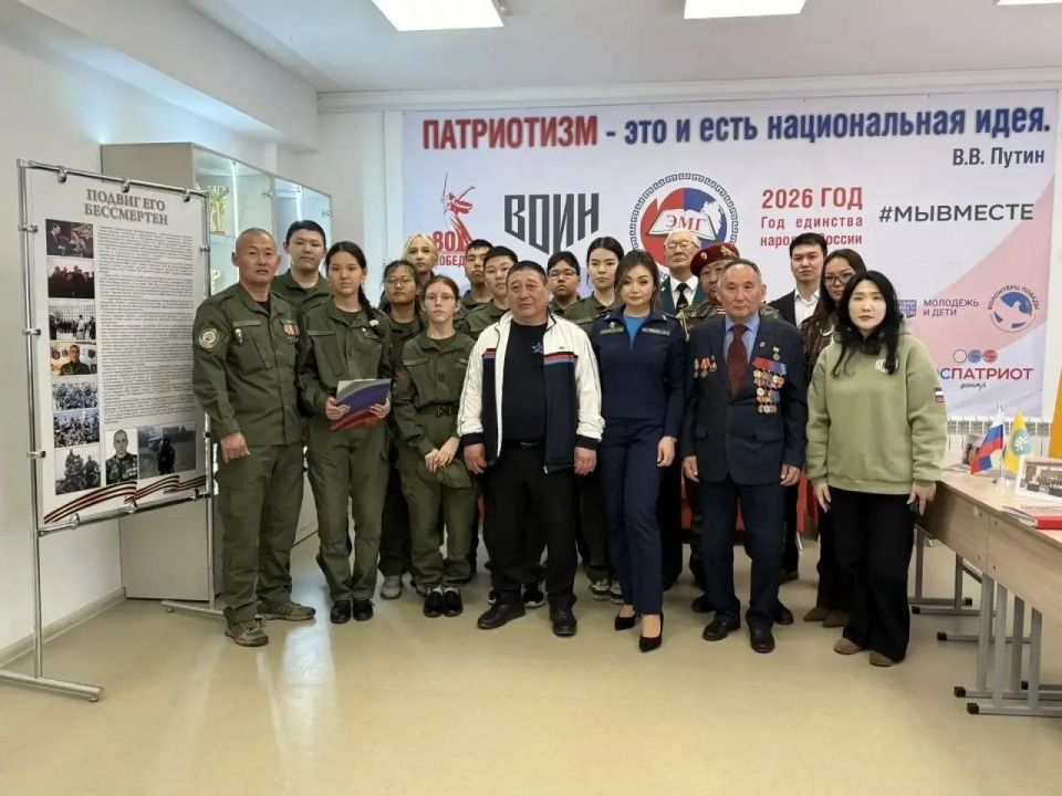 � ������ ���������� XIII ��������� ������-���������� ������������ ����������������, ����������� ������ ����� ������ ��������-������ �����������, ��������� ��� ���������� ��������-������ �����