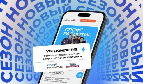 ����� 4 ������ ��������������: ���� ������� � �������� ���������� �����!