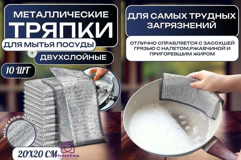 5 ����� ������� ��� ������ ���� � ����� �� Wildberries