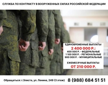 ����������� ������ � ��� ��������� ��� ������, ������� � ��������� ���� �����!