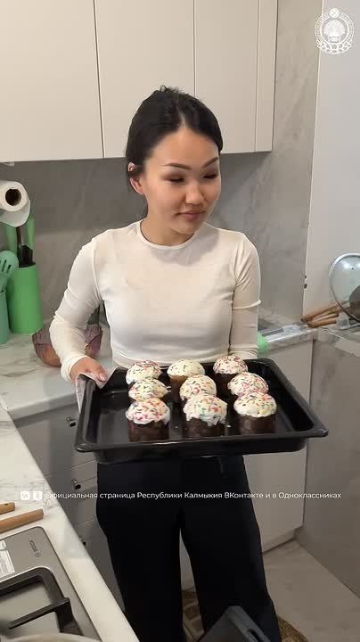 ��� ��������. #��������������