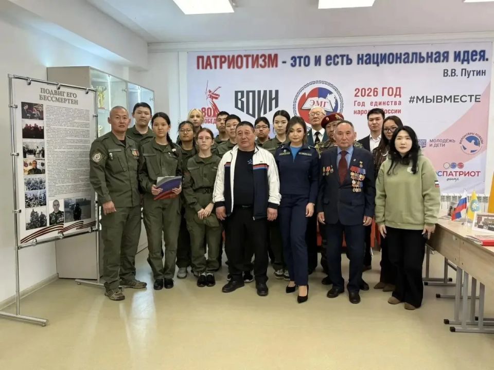 � ������ ������ XIII ��������� ������-���������� ������������ ����������������, ����������� ������ ����� ������ ��������-������ �����������