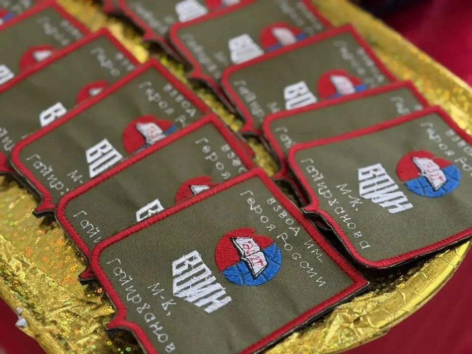 � ������ ���������� XIII ��������� ������-���������� ������������ ����������������, ����������� ������ ����� ������ ��������-������ �����������, ��������� ��� ���������� ��������-������ �����