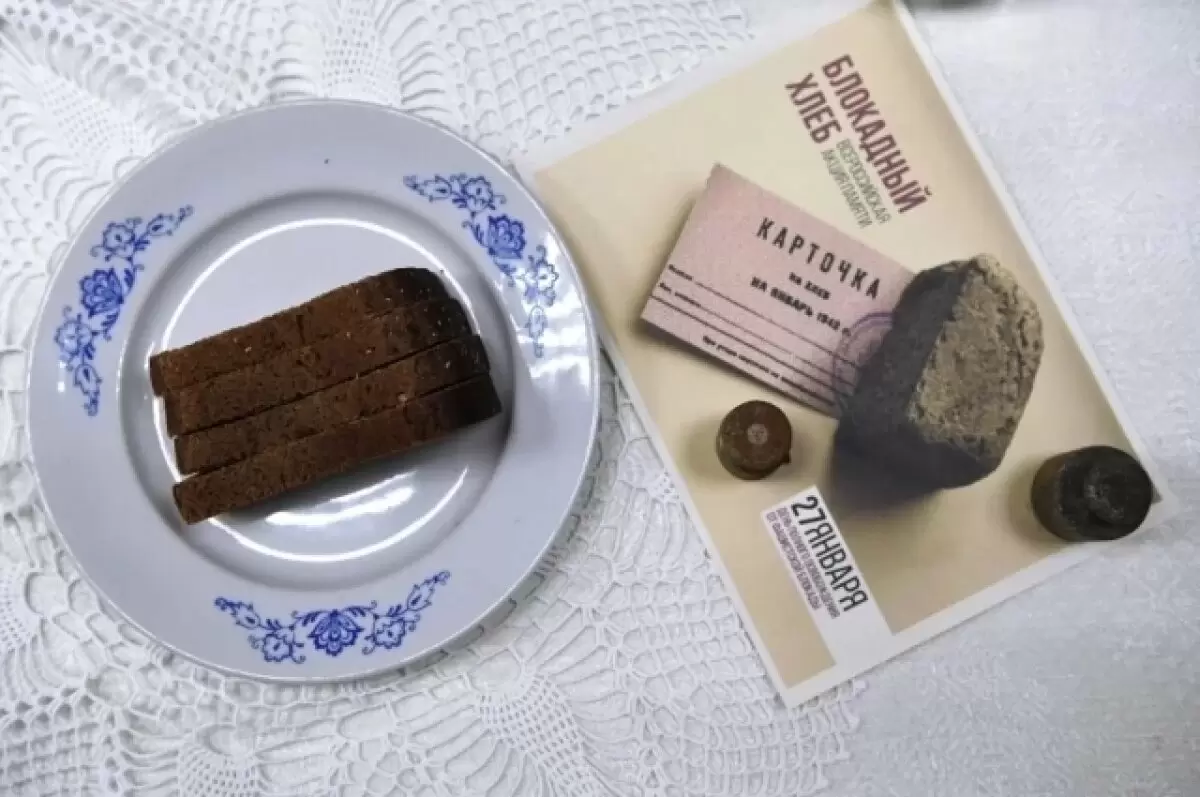 Как делали хлеб в блокадном Ленинграде: мнение эксперта