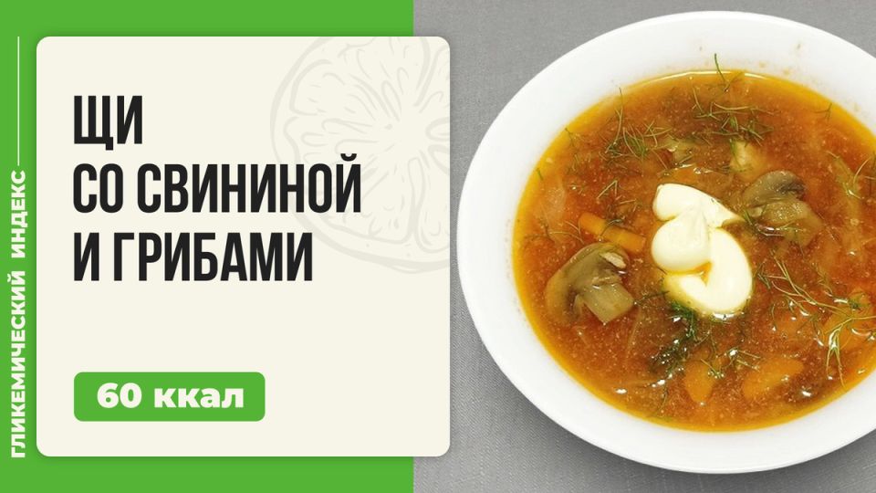 �� �� �������� � ������� � ��������� ������ �����