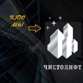 ���������: ������� � �������������� ������������� ��������